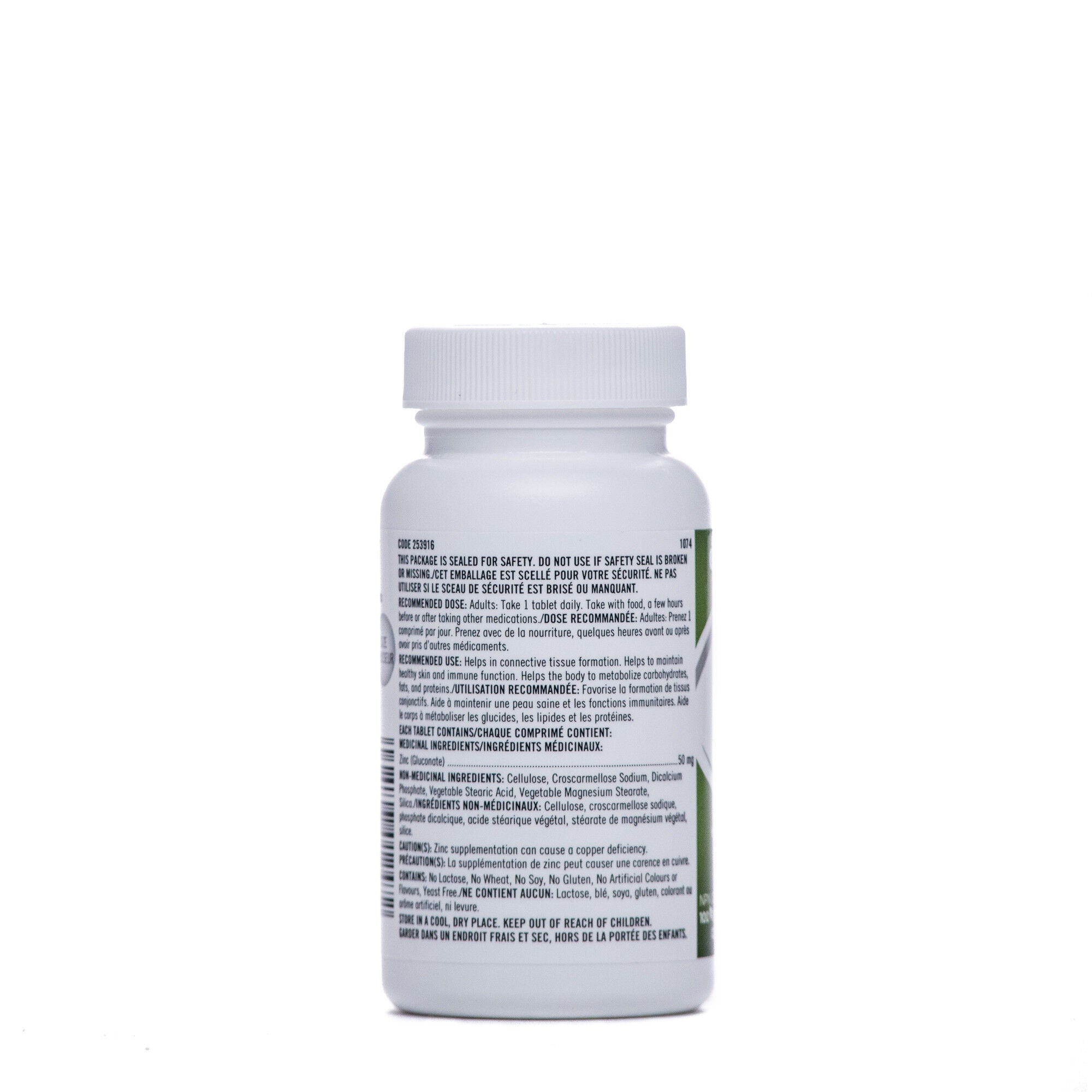 Zinc 50mg  | GNC